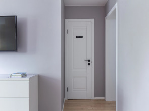 Апартаменты RentHibiny