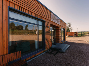 База отдыха Вондига Парк