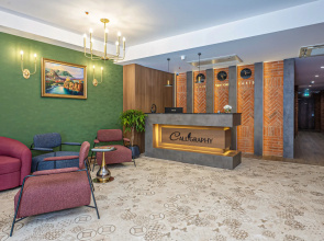 Boutique hotel Calligraphy Tbilisi