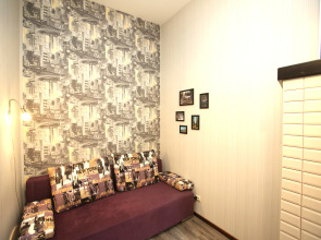 Квартира Отличная в самом центре