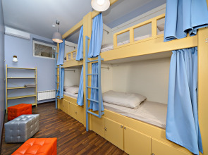 Гостиница Yum Yum