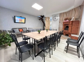 U Naberezhnoy Guest House