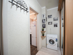 Апартаменты Smile Apartments с Балконом в Золотом Квадрате ЗЖМ