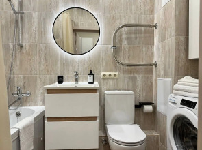 Апартаменты Алмаз Сити Библиотека