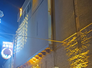 Hotel Ansi Boutique W&S terrace