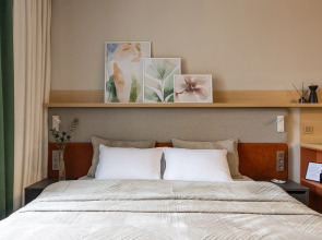 Апартаменты Will Well Plus