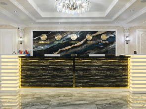 Отель и Спа Samaria