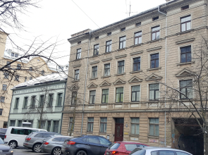 Riga Free Room Apartments