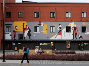 Гостевой дом BARABAN