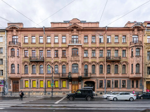 Апартаменты The Sun Apart