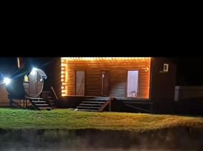 Na Beregu Reki Kamenka Guest House