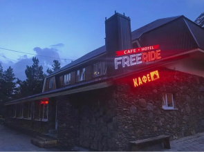 Hotel Freeride