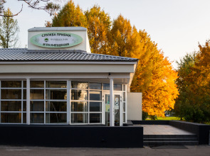 Загородный комплекс Тропикана Парк