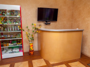 Гостевой Дом Планета