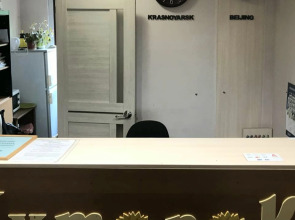 Хостел Хуторок