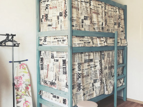 Хостел Стар Мякинино