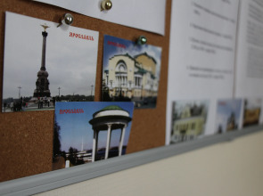 Хостел Свобода 9