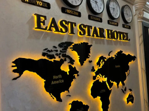 Бутик-Отель East Star Hotel
