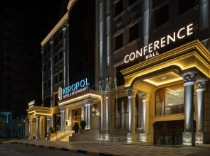 Kiropol Airport Hotel