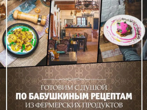 Апартаменты Квартира Студия у Замка