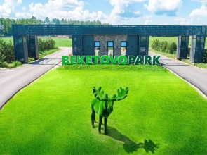 Частный дом Загородный дом с сауной