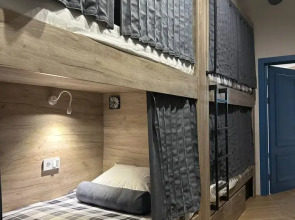 Хостел Дублин Сити