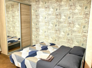 Квартира Вместимостью до 5 Гостей Рядом с Метро от Центра