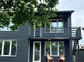 Anna Guest House