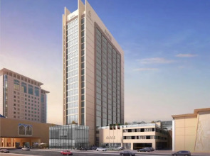 Отель Dubai Avani Ibn Battuta Hotel