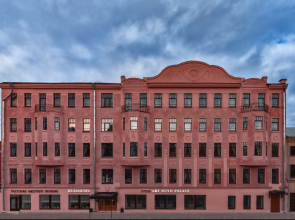 Отель Art Nuvo Palace