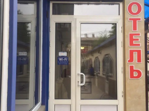 Мини-Отель Лаки