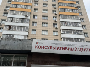Uyutnye Apartamenty V Tsentre Moskvy Flat