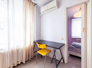 Апартаменты у Метро Павелецкая