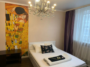 Апартаменты Уютная 1комн Квартира на Гагарина