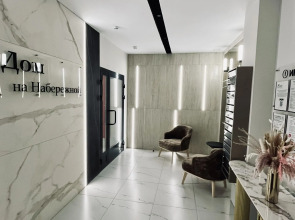 Квартира с красивыми закатами