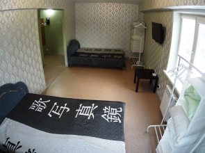 Апартаменты On Day на Проспекте Димитрова 9