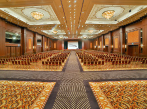Grand Cevahir Hotel & Convention Center
