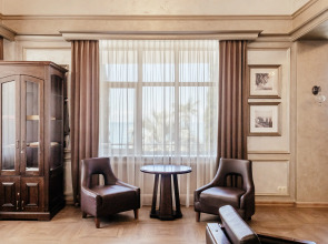 Amra Park Hotel & Spa