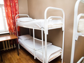 Хостел HotelHot Красносельская