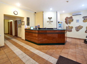 Отель Олимп