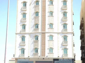 Etlalet Ebhar Furnished Units Hotel