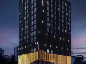Ibis Tbilisi City Hotel - Brand New