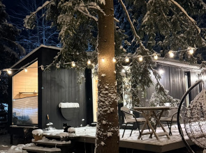 V Lesu Private House