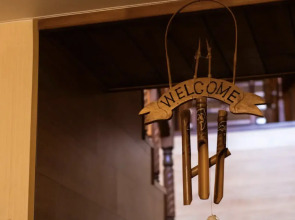 Гостевой дом Альгиз