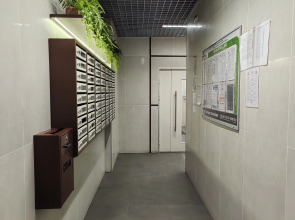 Апартаменты Liga