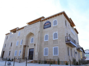 Отель Grand Emir Residence