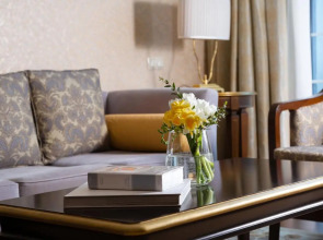 Отель Rixos Almaty