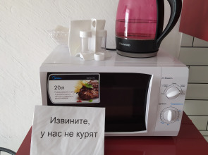 Апартаменты День & Ночь «Алые паруса»