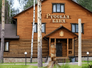 Апарт-отель Комплекс здоровья и отдыха Коверши