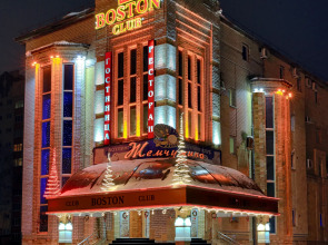 Отель Club Hotel Boston